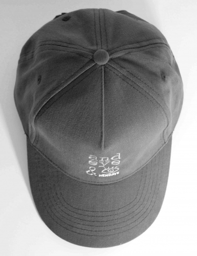 Cap adjustable by Velcro tape